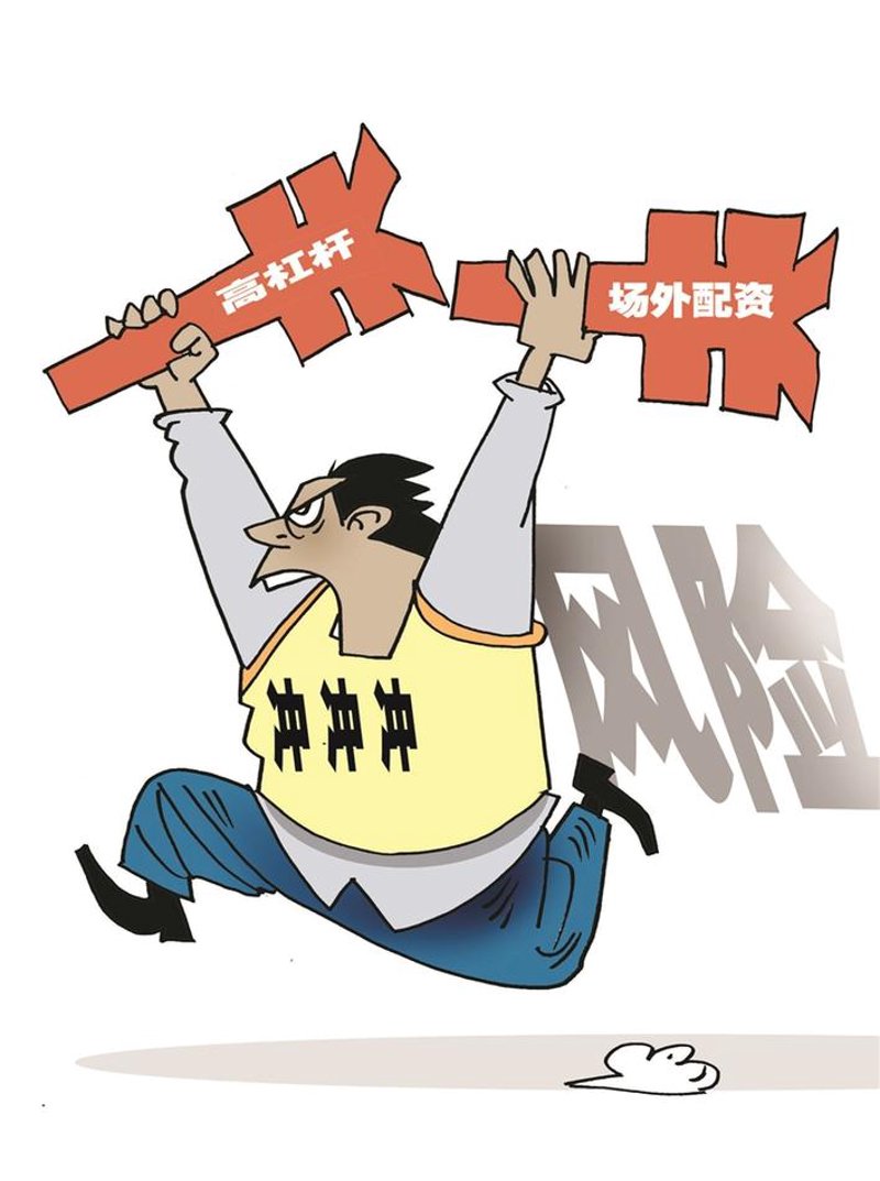 投资股市新策略：股票配资如何打开财富的大门？