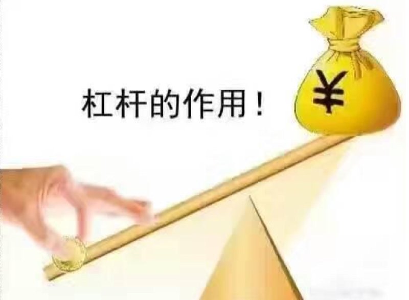 网上炒股配资：让投资之路更宽广